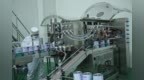【佳木斯民营经济乘风起】谱华威：向“新”而行绘就乳业绿色发展蓝图