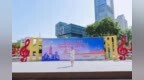 210场演出、近百场讲座……南京文化惠民“春季盛宴”将开启