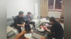 陷投资理财诈骗，安徽歙县方某差点被骗60万元！