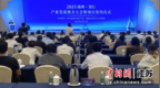 总投资近110亿元！扬州邗江区28个项目集中签约