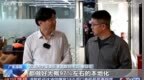 直击关税突围战——解码湖南智造“抗风险”样本