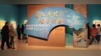 江苏如东县美术书法作品晋京展亮相中国美术馆