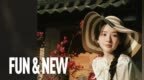 王玉雯，一款让人舒服的白开水女演员