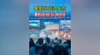 昊铂<em>HL</em>正式上市，售价26.98-31.98万元