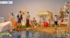 《奔跑吧13》定档，导演回应“海报给白鹿P图”争议