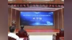 济宁市成功举办鲁南经济圈军创优品与跨境电商资源精准对接洽谈会