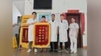 一场手术留住的不仅是乳房，更是对生活的热爱——乳腺癌患者王女士的重生之路