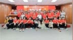 热血启程！中山大学岭南学院沙14嶺航战队出征仪式圆满举行