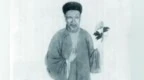“破靴”知县改编古籍删糟粕　这位甘肃人获鲁迅盛赞