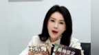 贾跃亭称自己非常想念孩子和父母 对三婚前妻甘薇只字未提