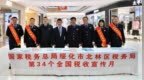 税企同行 共筑法治营商新生态——绥化北林区税务局联合万达广场开展税收宣传月活动