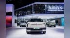 2025上海车展：东风纳米06登陆上海车，即将开启预售