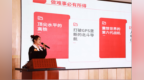 北京中医药大学东方医院秦皇岛医院王妍、王晓玲在市直卫健系统职工讲书大赛获佳绩