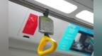 西安：地铁变身移动书房 载乘客开启“悦”读之旅