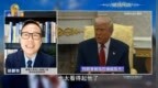 特朗普搞关税战为假，操控股市牟取暴利才是真？专家：也太看得起他了