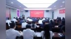 共创！陕建物流集团品牌推广官成团！