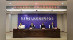 佳木斯开启杏花全域联动嘉年华！邀市民游客欢度五一——2025佳木斯五一旅游产品新闻发布会召开