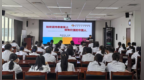北京中医药大学东方医院秦皇岛医院开展新入职员工岗前培训