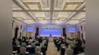 2025中国西班牙市长对话在渝启幕：粤川黔渝等与西班牙多区话合作