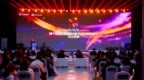 第十五届北影节AIGC单元荣誉盛典举行 可灵AI为获奖作品提供深度技术支持