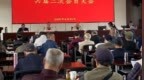 杭州西溪文化研究会年会盛大举行：21载深耕湿地文脉，共绘“大西溪文化”新图景