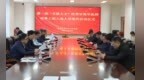 章丘区人民医院第一批“百脉人才”优秀中青年医师培养工程正式签约启动