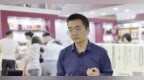 对话日光山丘经理顾东晓：木质手串有假的吗