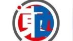 东西问丨李可亭：应天书院为何被誉为中国古代文化精神高地？