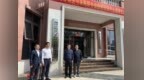 从“物流枢纽”迈向“智慧枢纽” 漯河市物流与采购联合会数据智算中心成立