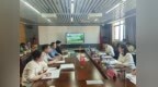 “研”途开繁花  结题凝硕果——安徽省信息技术课题结题论证会在肥东三中成功举办