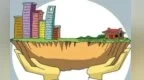 兰州新区项目拿地即开工　危困带病企业这样救