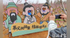 秦皇岛市海港区：桃花灼灼醉春光