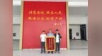 货款险遭诈骗！鹰潭警方成功挽损50万元