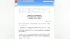上饶师范学院获批新增4个本科专业
