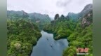 航拍张家界宝峰湖 群山环抱翠湖青