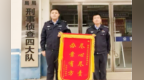 短视频“客服”诱导<em>下载</em><em>软件</em>　有人近80万被转走