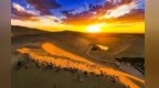 敦煌鸣沙山月牙泉五一上演合唱趴　这项优惠临时取消
