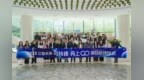 环保新征途 “软塑青年说”可持续探索之旅正式开启
