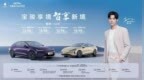 宝骏享境上市，置换一口价12.58万元起，顶配15万内