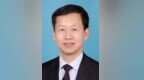 南阳市委副书记、政法委书记金浩被查