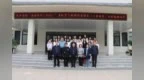 西城区丹江路学校教育集团开展数学联合教研暨省培计划跟踪指导活动