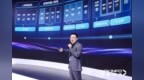 2025上海车展：四维图新筑牢安全底色 助推可信赖的智驾技术演进