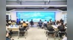 西安汽车职业大学召开2025年“书记校长访企拓岗促就业专项行动”暨校企对接座谈会