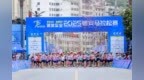 2025镇安马拉松赛鸣枪开跑 体旅融合绘就“小城办大赛”新样本