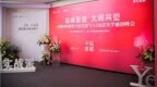解密“高级、自然脸”背后的注射美学逻辑