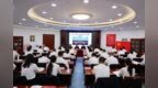 第二期北大研修赋能之旅系列报道 |“嫩”竹拔节汲智远 “江”潮奔涌聚燕园