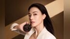 TOM FORD 全球首发全新持妆「T气垫」