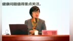 宁波心理健康教育专家赴库作专题讲座