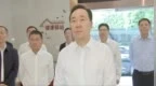 谋划“组合拳”！浙江省委书记，一周两度调研