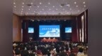 探秘宇宙生命密码——中科院科学家点亮来安县建阳学子科学梦
